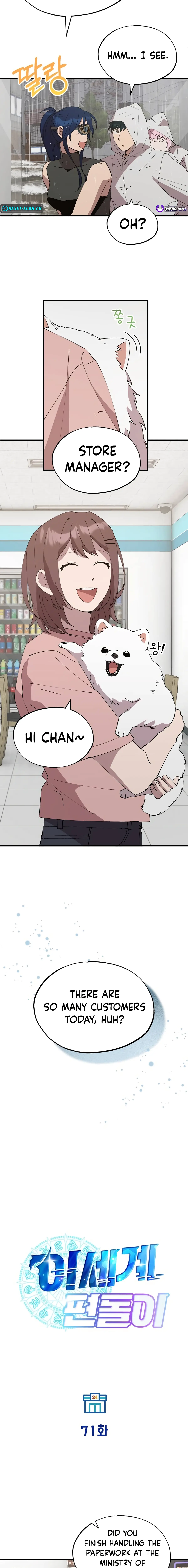 Magical Realm Shopkeeper Chapter 71 10